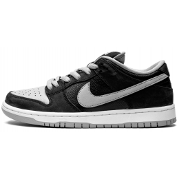 Nike SB Dunk Low J Pack Shadow