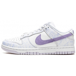 Nike SB Dunk Low Purple Pulse